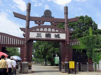 探訪三國風(fēng)云，定格歷史瞬間——三國城旅游景點(diǎn)與專業(yè)攝制服務(wù)全覽