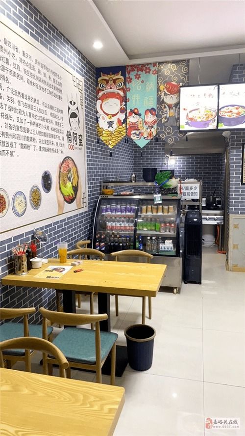 城市信息集錦 租賃、房產、商業與生活服務全解析