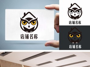 卡通貓頭鷹Logo 房地產物業與家居家具行業的視覺魅力